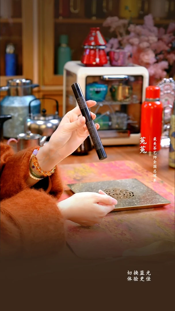 A紫光檀圆柱茶刀