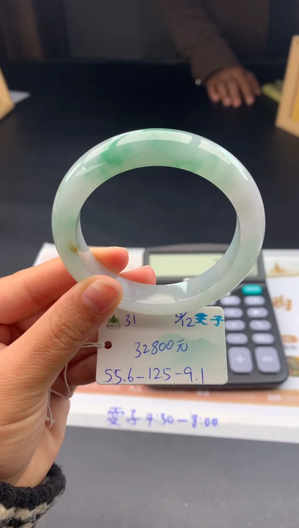 未镶嵌手镯翡翠翡翠自带#送人#，假一赔三