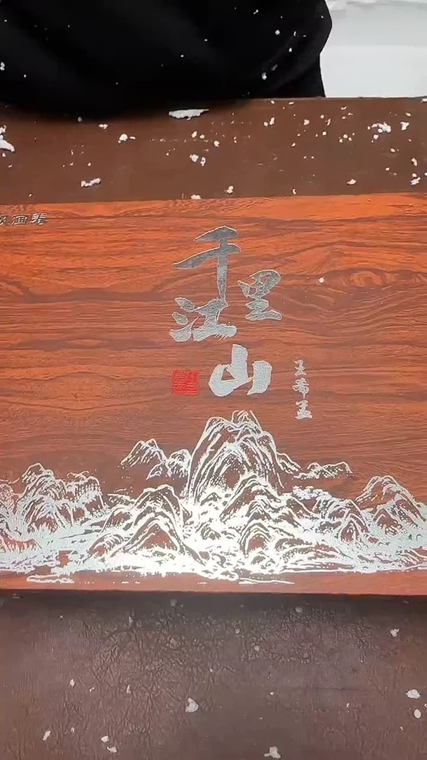精品茶具甄选闪购链接@@@@@@@@