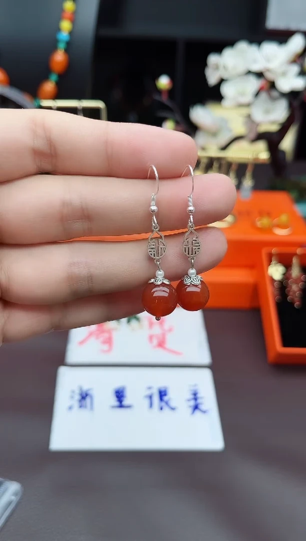 玛瑙/玉髓耳饰银S925镶嵌230000