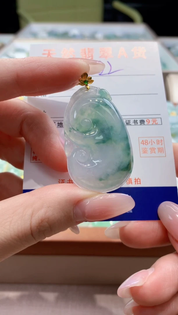 颈饰18K金镶嵌翡翠天然缅甸a货翡翠