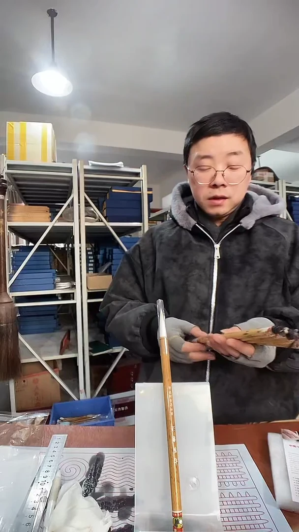 A012   右军书法    细嫩纯羊  0.98/4.8