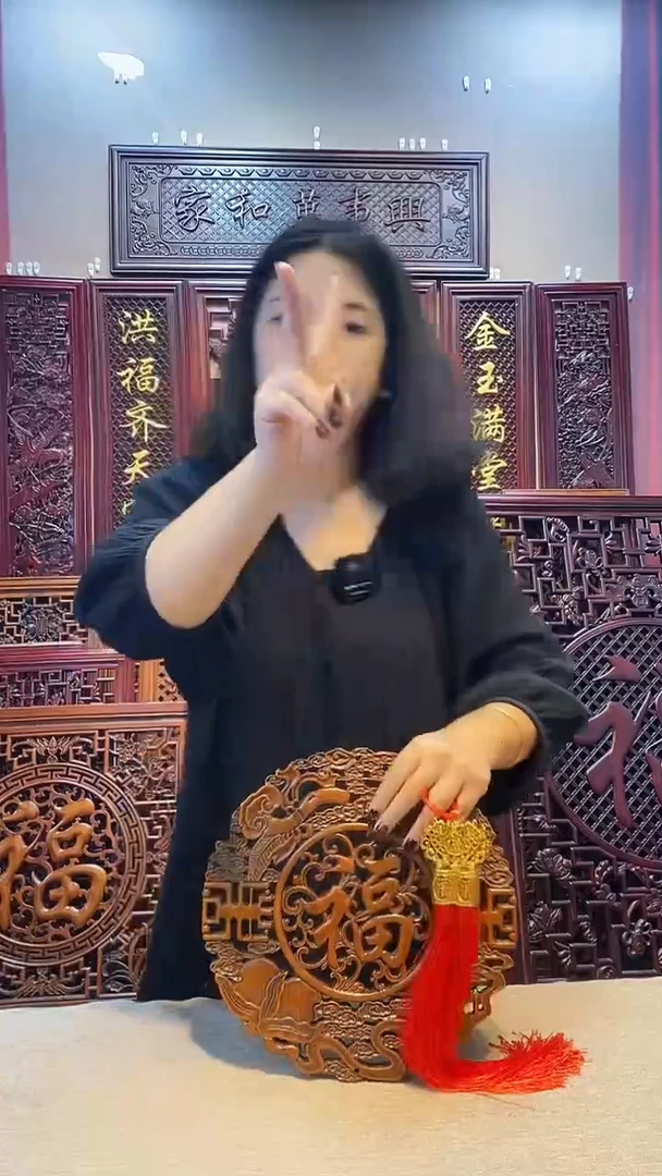香樟木木雕款28里油漆福禄寿喜