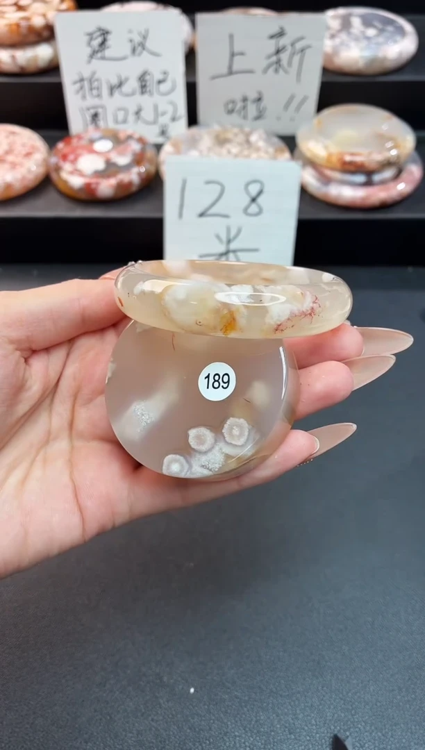 手镯玛瑙/玉髓未镶嵌石英质玉54圈(赠送镯心)圈口建议拍大