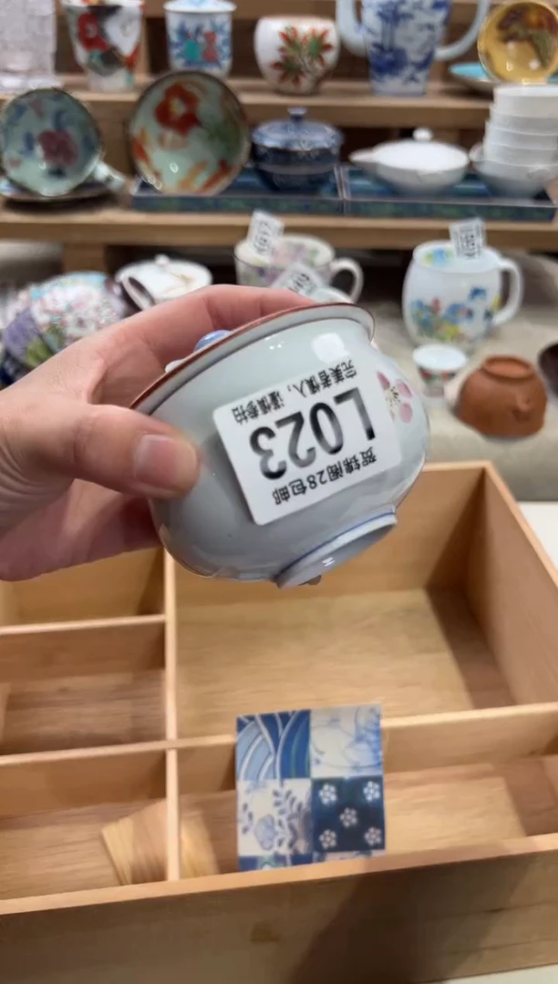 瓷片?***?满28包邮 L023