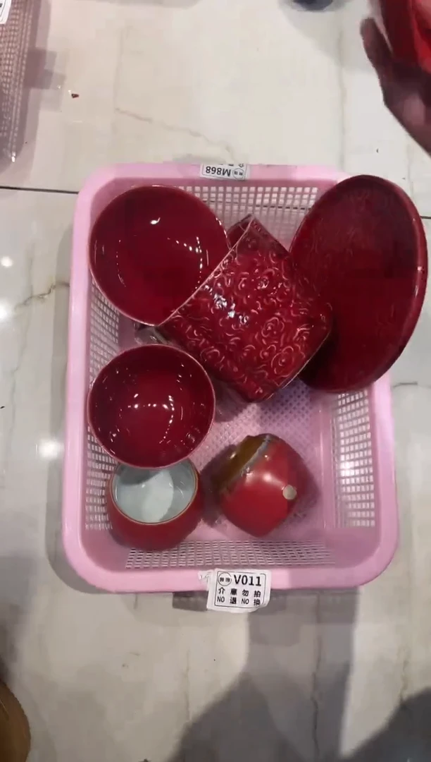 微瑕商品，介意勿拍-套组