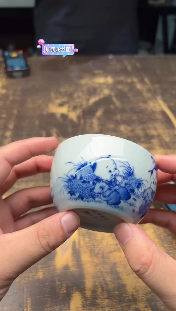 戏墨柴窑婴戏图平底缸杯