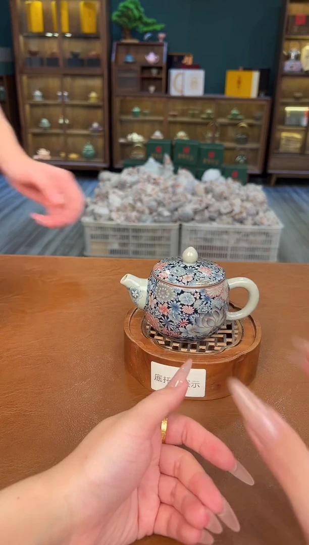 【闪购商品】熹物见山清仓福利品111111