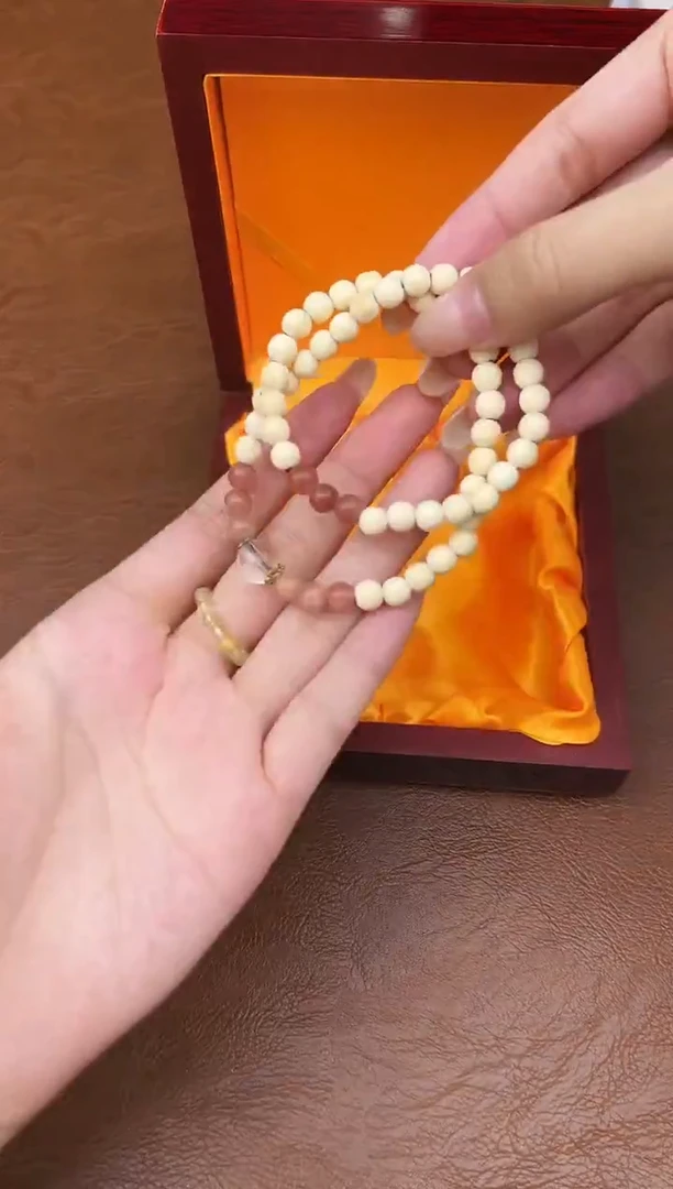 万家文玩阁金丝竹商品链接@@SP103