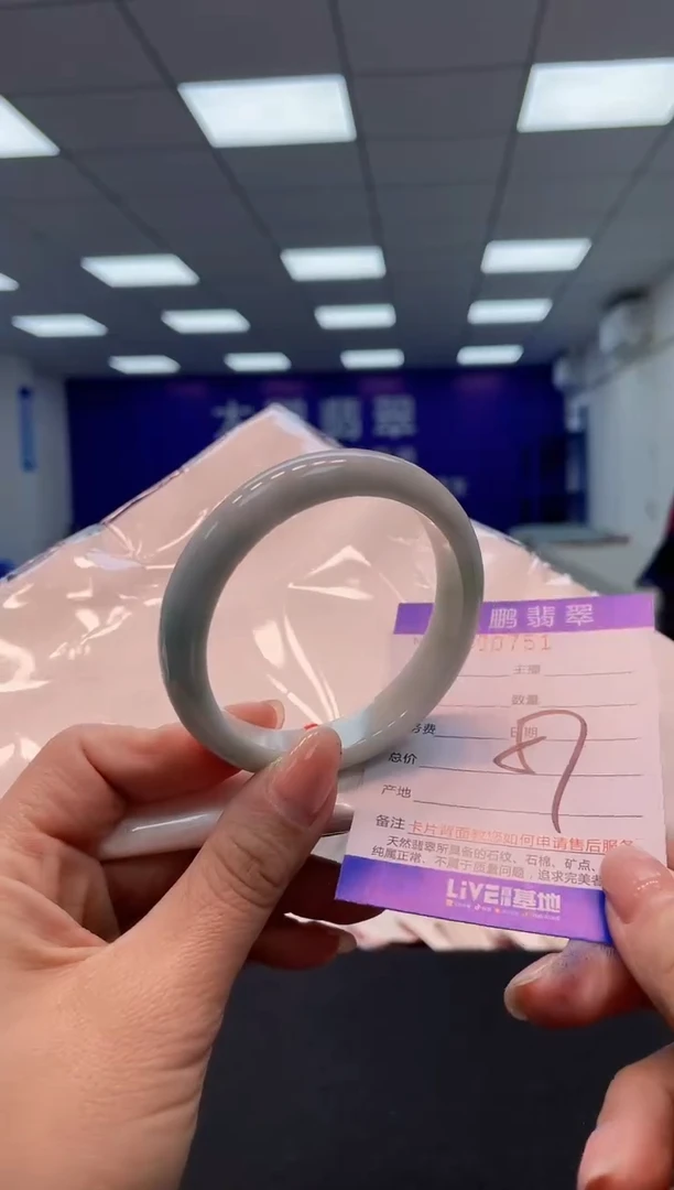 【闪购商品】翡翠手镯未镶嵌11               