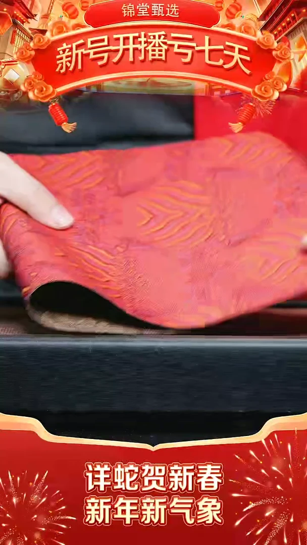 【闪购商品】紫砂茶壶DF新号起号福利