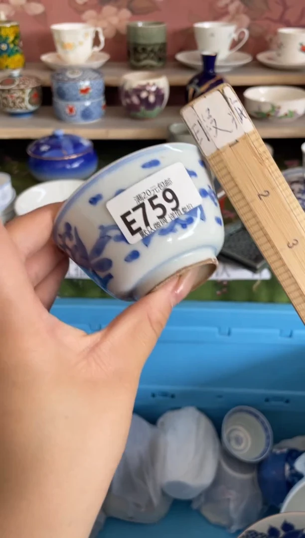 瓷片✨**✨瓷器瓷器E759