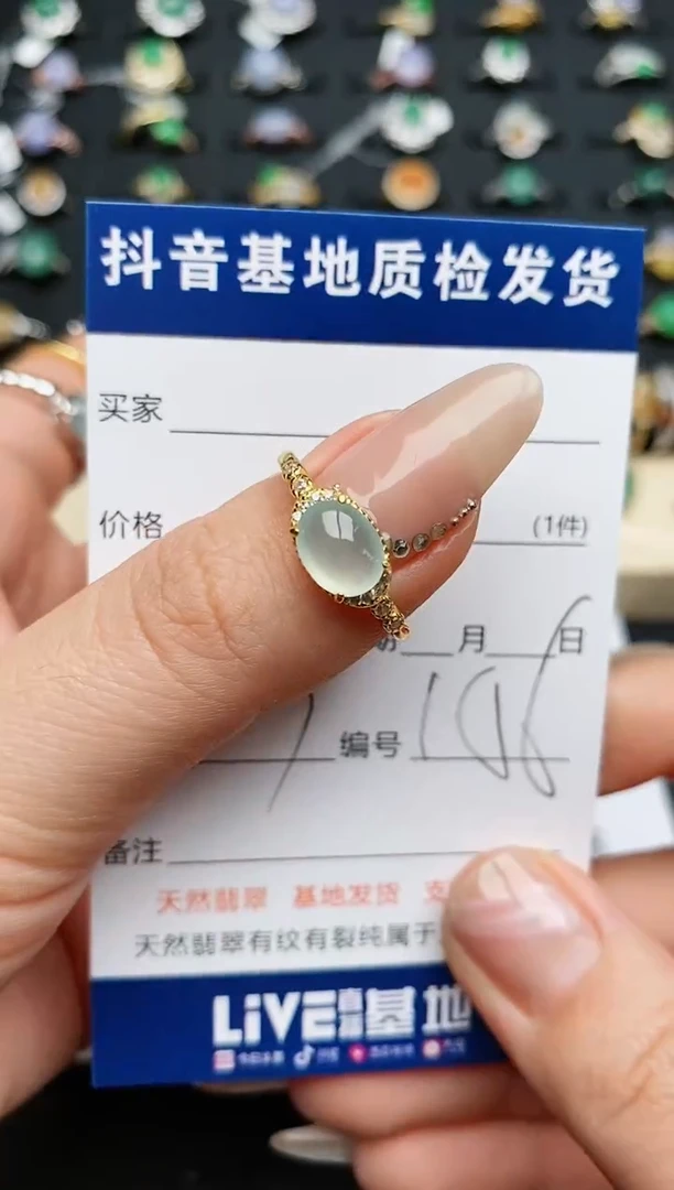 【闪购商品】翡翠戒指银S925镶嵌.........