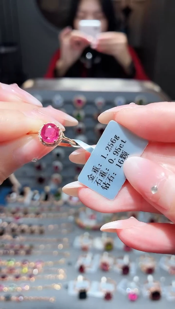 18K金镶嵌戒指碧玺0.95ct