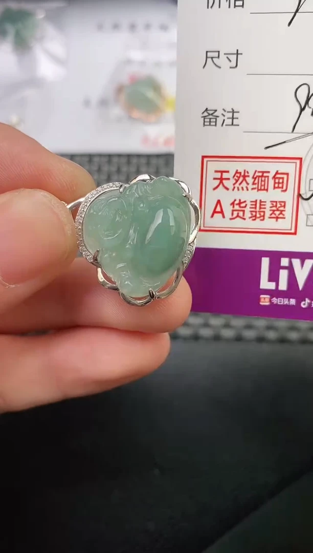 翡翠银S925镶嵌颈饰杨**锚吊坠