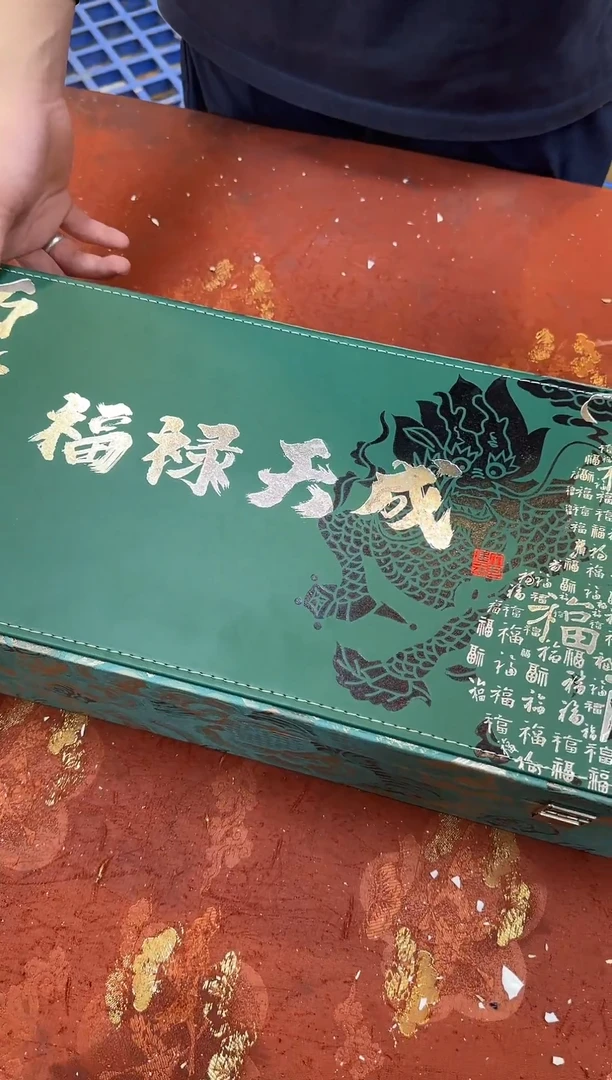闪购商品@@@@@@@@