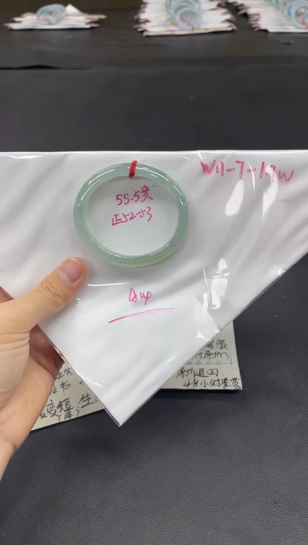 未镶嵌手镯翡翠翡翠手镯