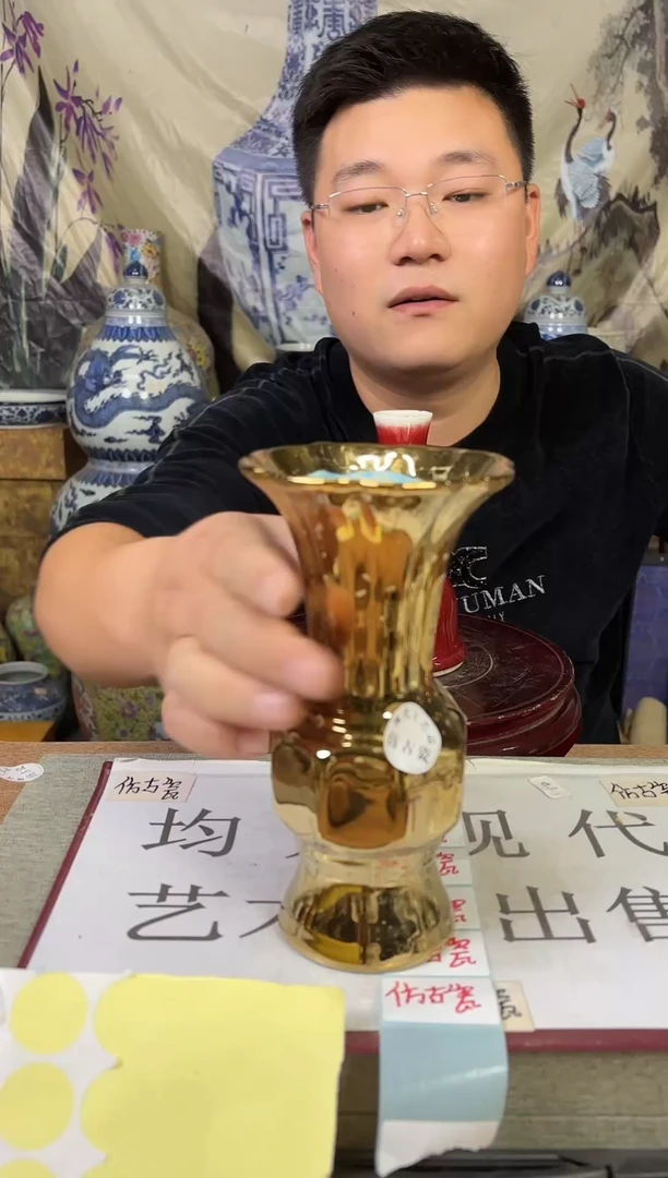 摆件现代艺陶瓷U120