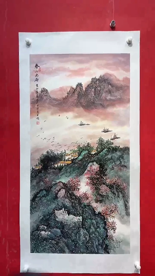 国画画家陆远华纯手绘原作