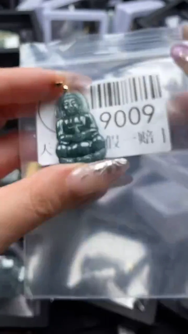 吊坠(不含链)未镶嵌翡翠9009