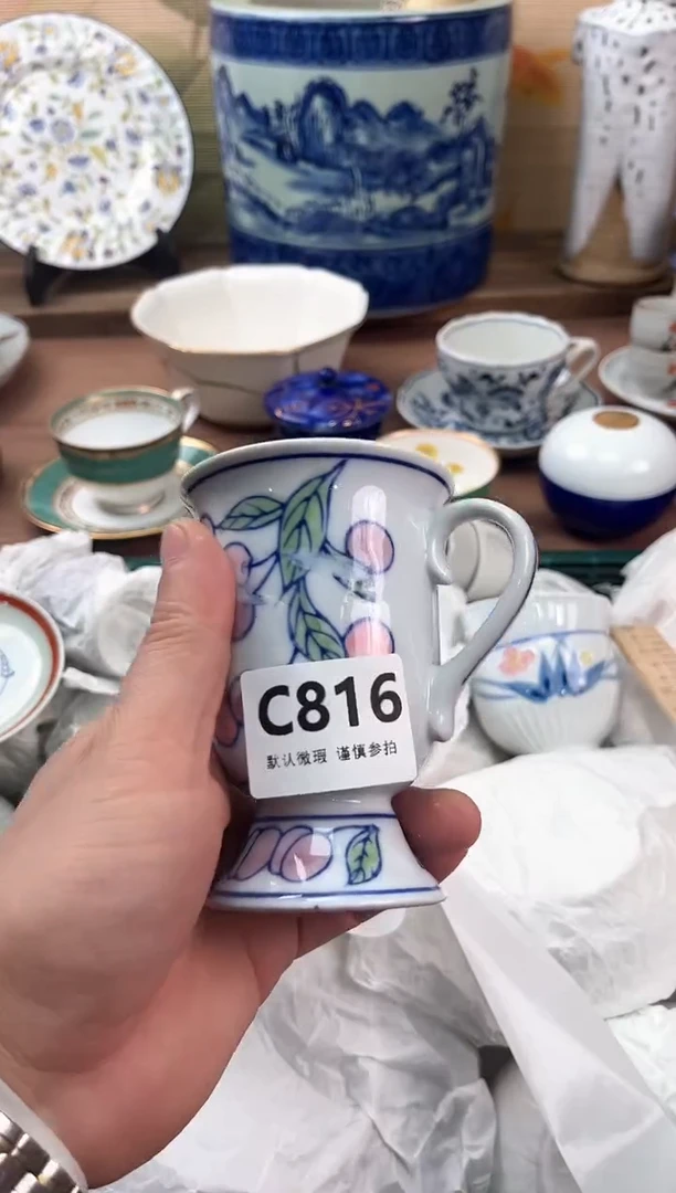 瓷片子*?816