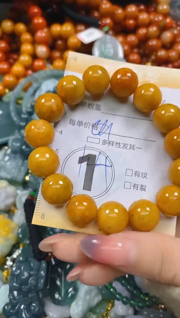 颈饰未镶嵌翡翠闪购0270581