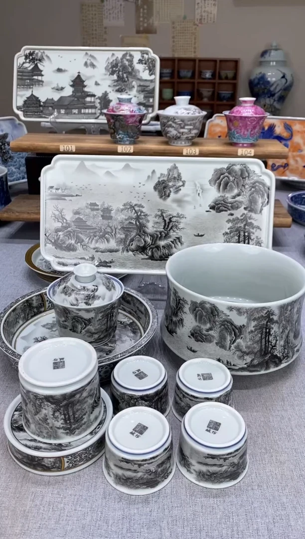 墨彩春山图十件套套组