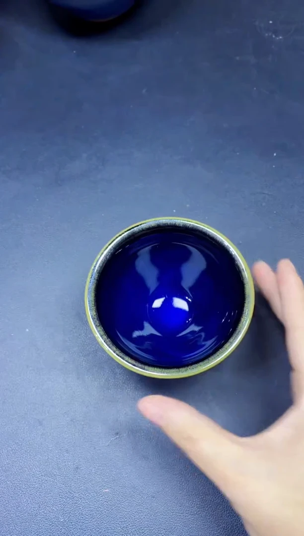 茶盏217