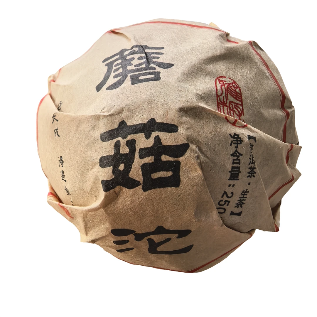 2009年蘑菇沱古树茶 绵柔甜滑  细腻顺滑 醇和干净 回甘久耐泡