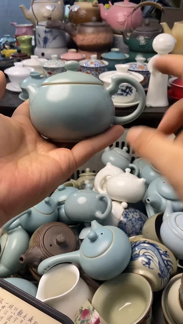高端 茶壶 茶杯 茶具 轻轻微瑕