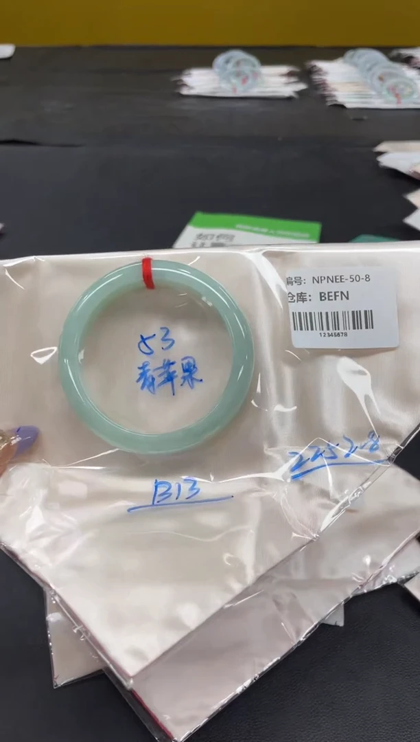 未镶嵌手镯翡翠翡翠手镯