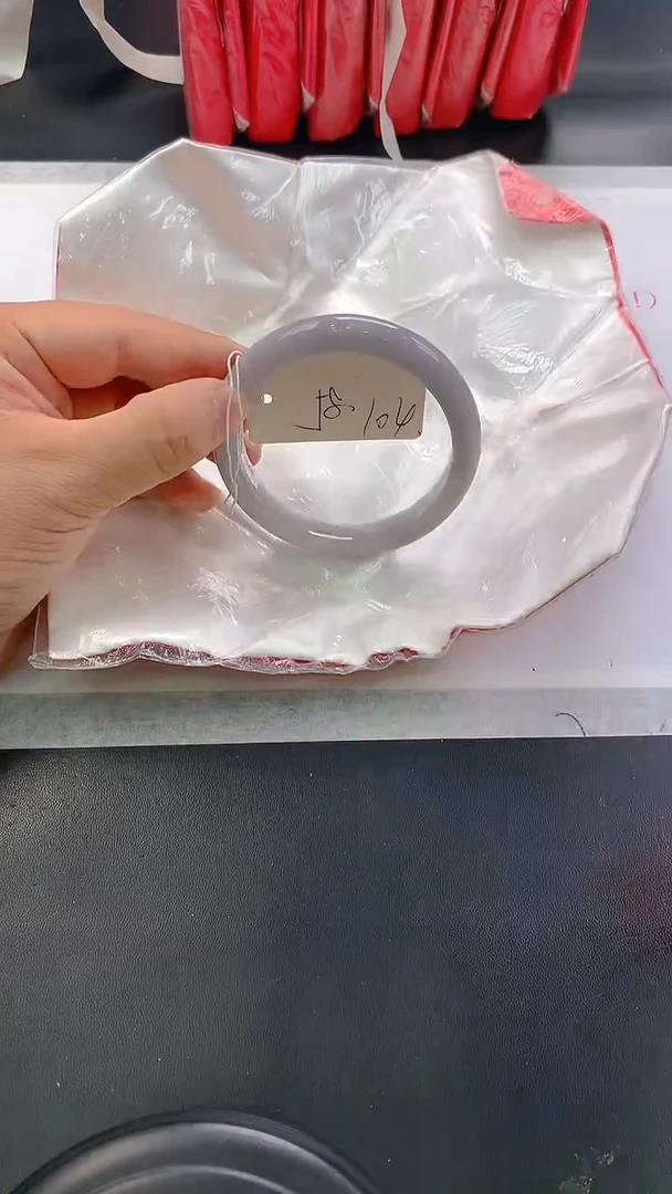 未镶嵌手镯翡翠104