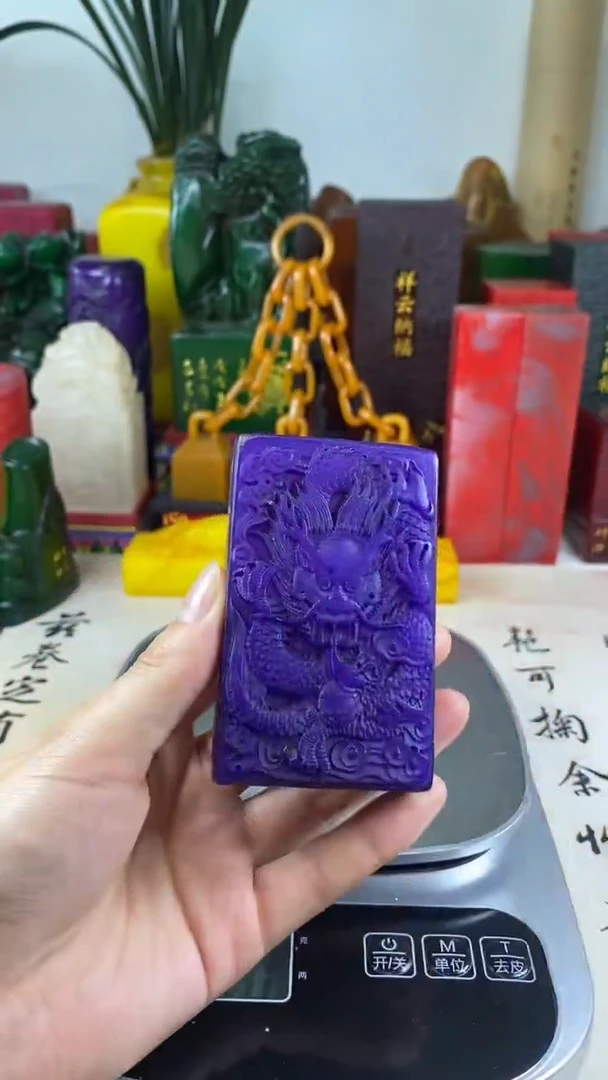 寿山石印石28寿山石
