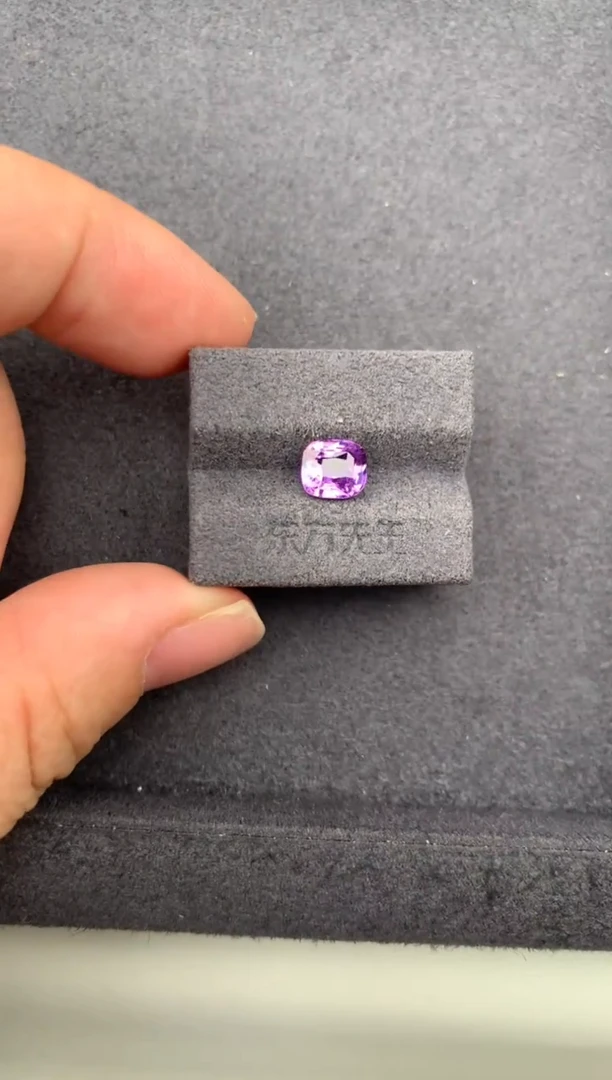 裸石彩色蓝宝石1.5ct紫蓝宝 定制  GE