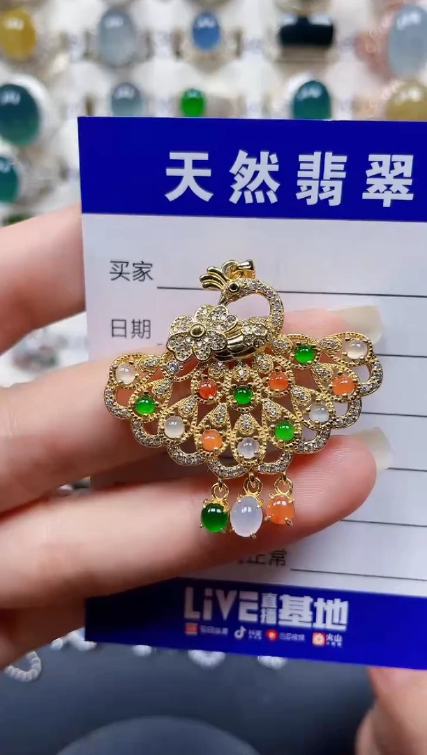 颈饰银S925镶嵌翡翠169