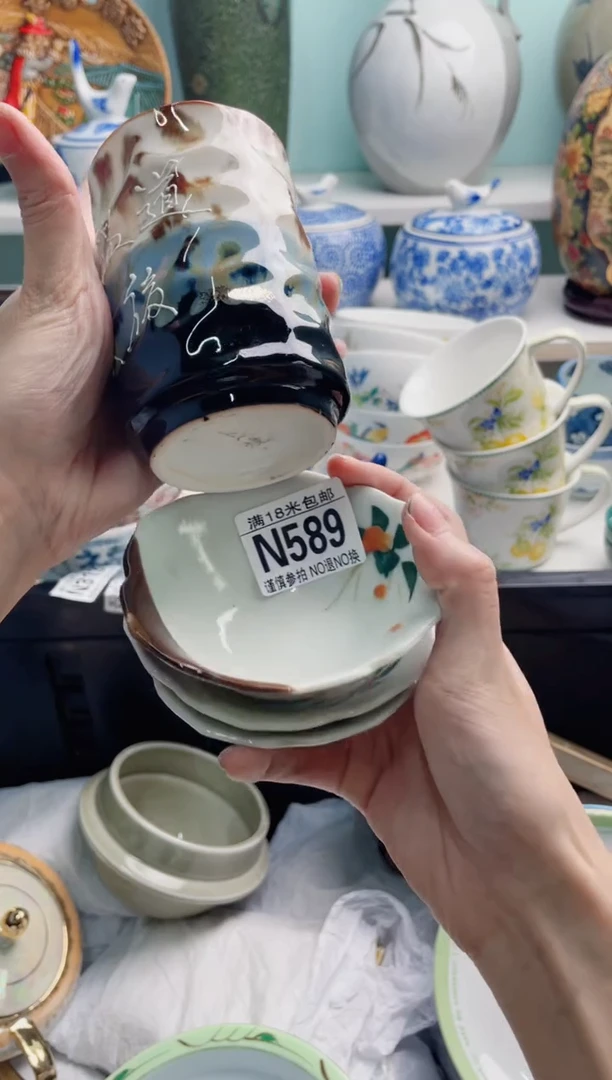 陶瓷吕*N589******