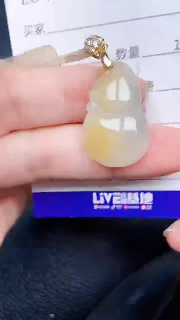 颈饰银S925镶嵌翡翠2048