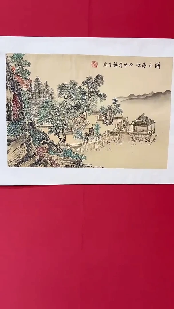 国画杨金光/花鸟/国画/宣纸