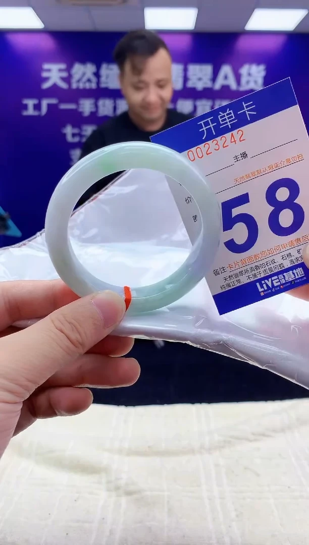 未镶嵌手镯翡翠AAAAAAAAAAAA