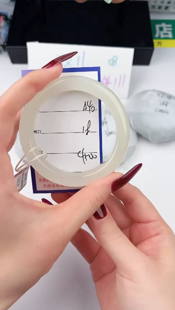 未镶嵌手镯和田玉40颜色微差无瑕