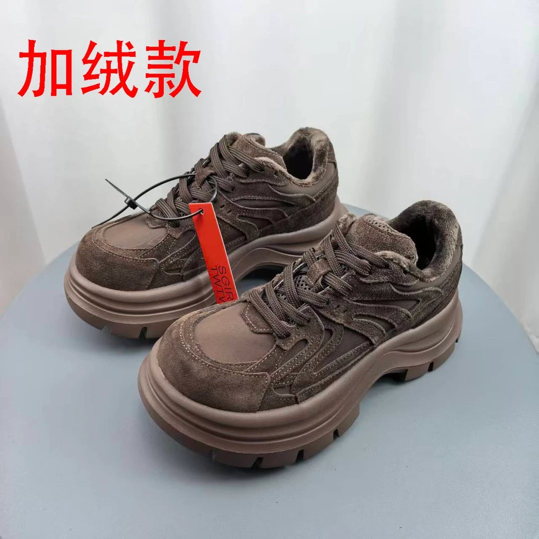 SGIRL TWTW加绒保暖增高老爹鞋女2025新款时尚秋冬百搭休闲运动鞋