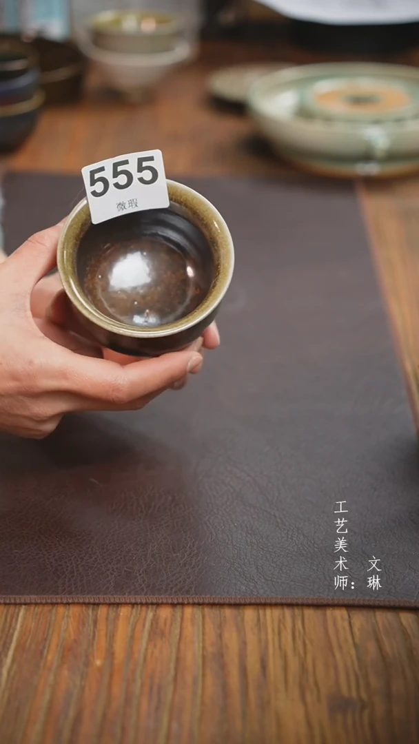 【闪购商品】【文琳甄选】华宁陶555