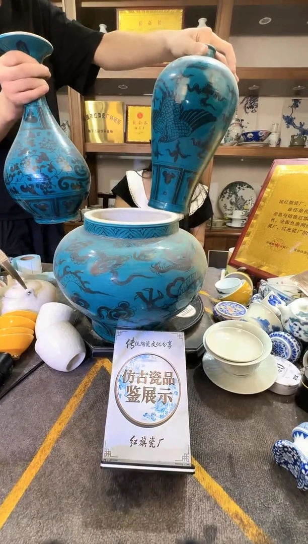 其他A374不固定景德镇制陶瓷一件