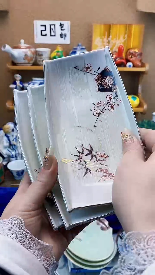 瓷片诚***知xxxxxxxxx88