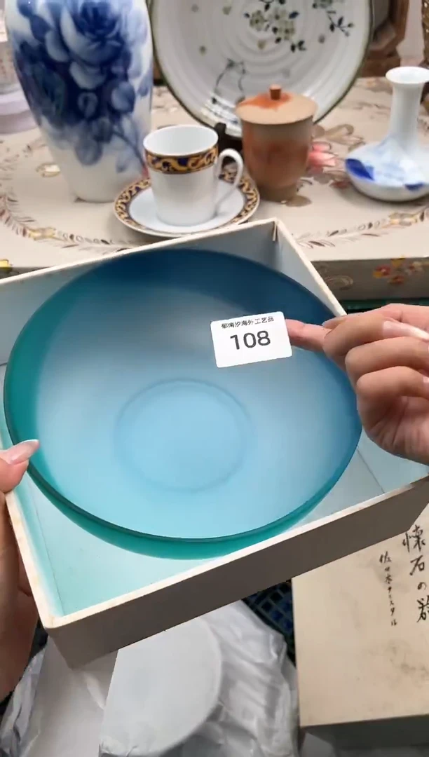 瓷片阑*酱Q         108