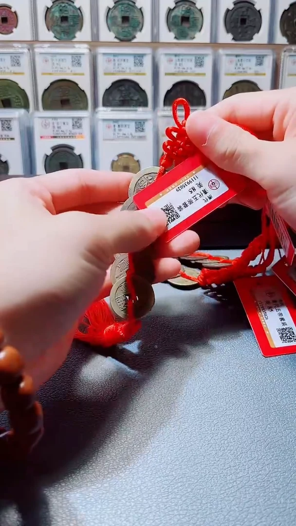 铜A095公博85分大清五帝钱一套
