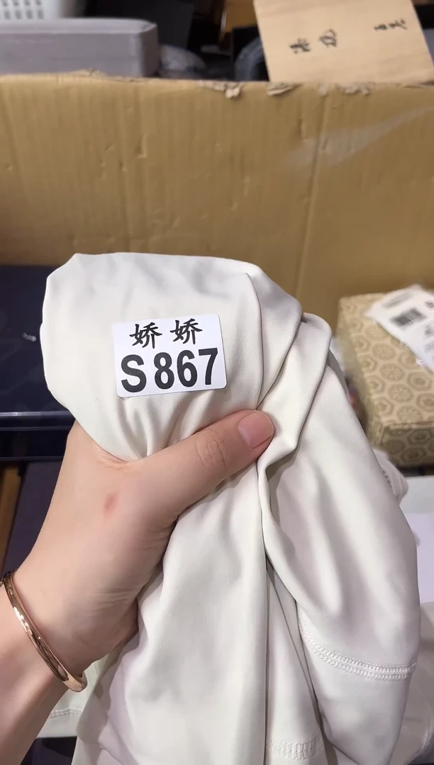 瓷片是****_867是你的小甜甜鸭_是你的小甜甜鸭_