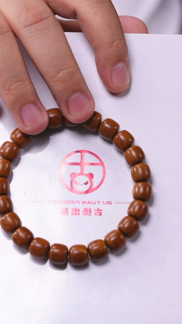 吊坠紫金鼠紫金鼠无标10