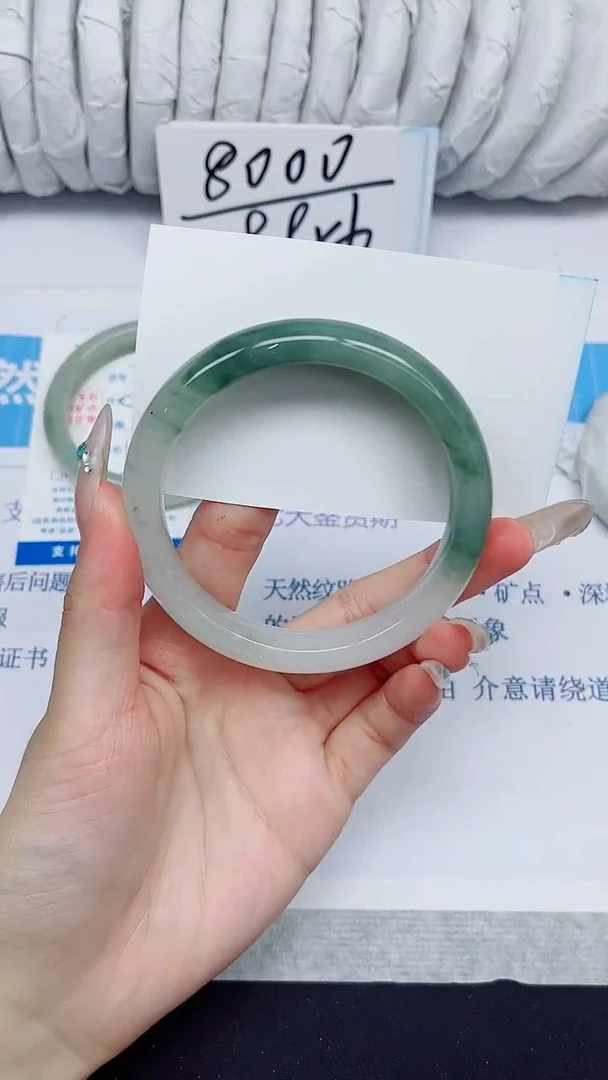 石英质玉手镯未镶嵌204/59.4