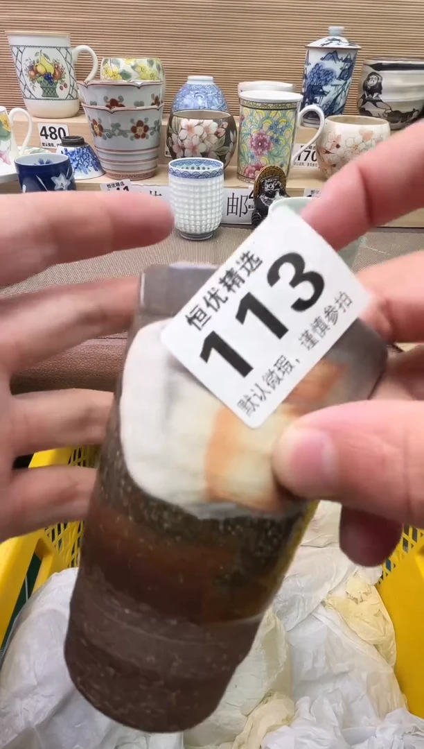 君***君陶瓷陶瓷陶瓷陶瓷陶瓷陶瓷